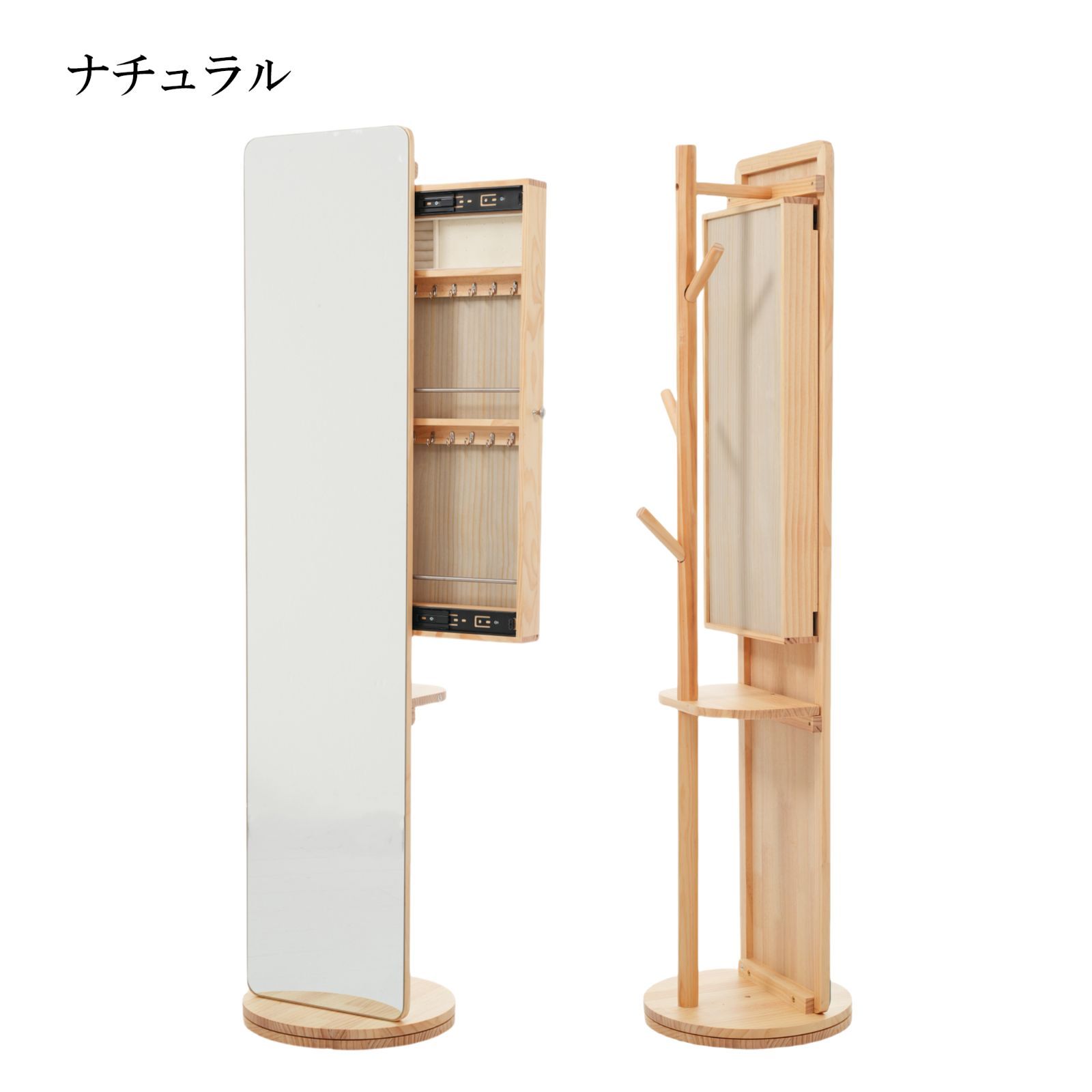 鏡 姿見 玄関全身おしゃれ ハンガーラック収納スタンド回転 DIY 自撮り鏡