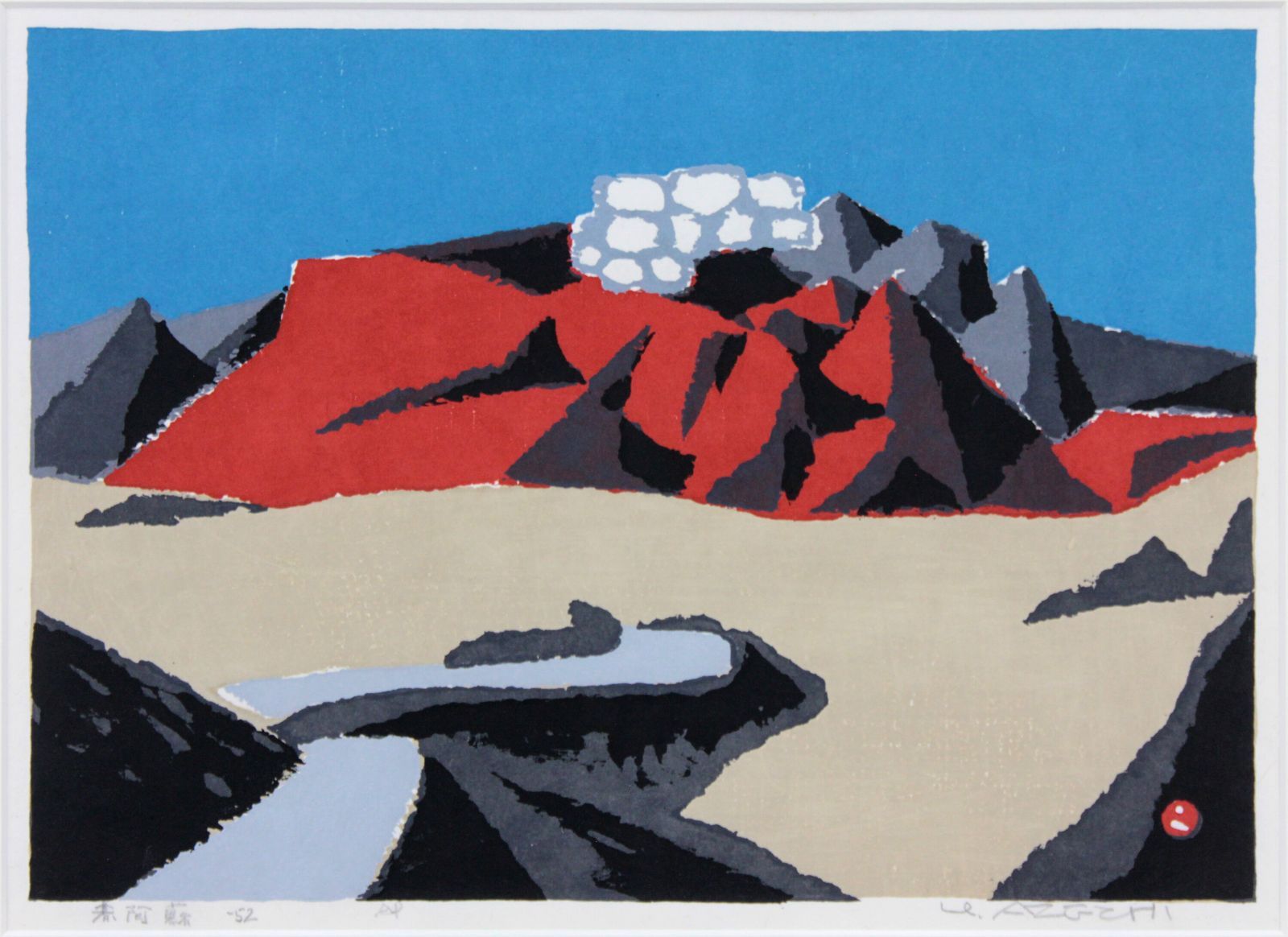 畦地梅太郎　木版画　赤阿蘇　1957年 71／150 畦地梅太郎 木版画 赤阿蘇 1957年 71／150 - メルカリ