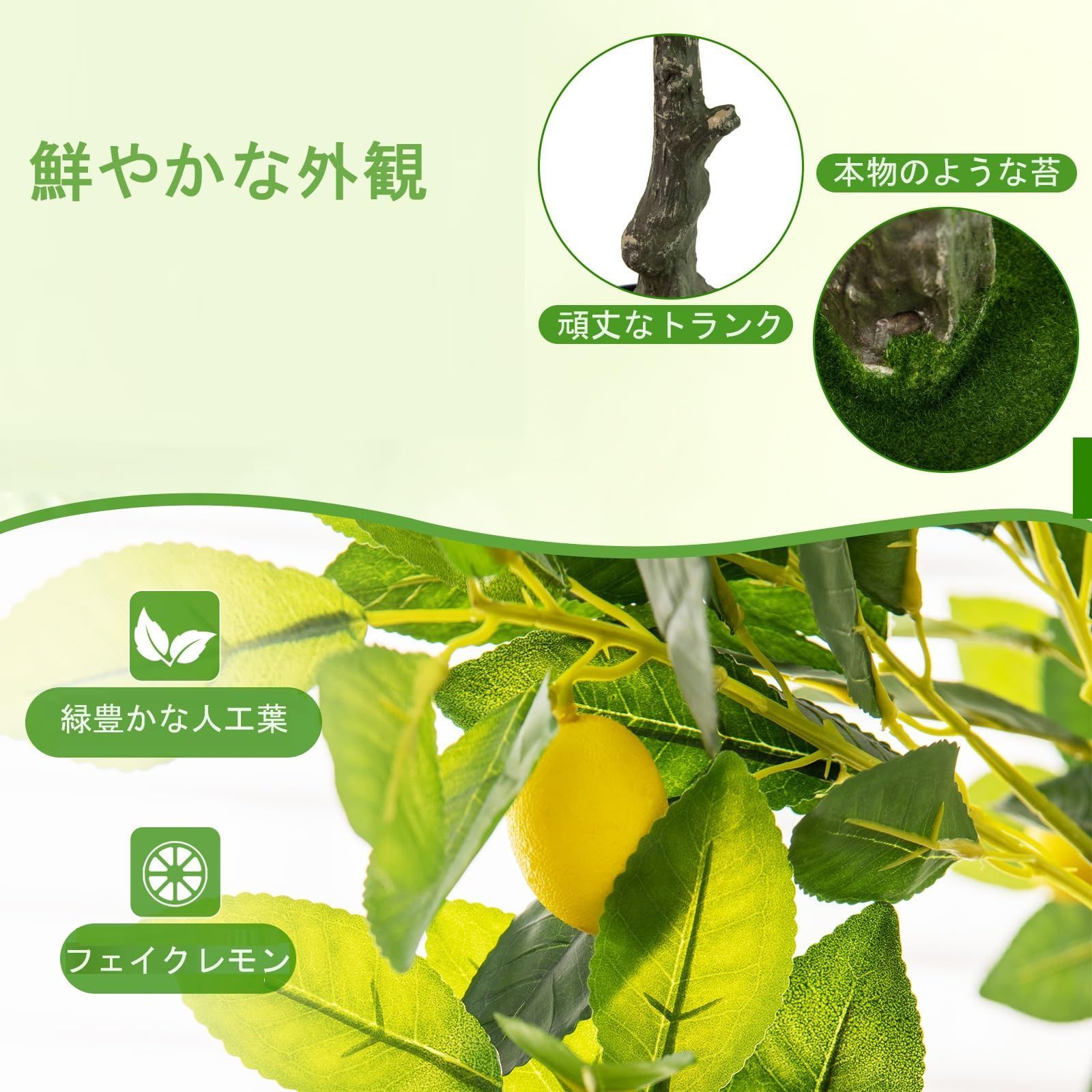 観葉植物 フェイク