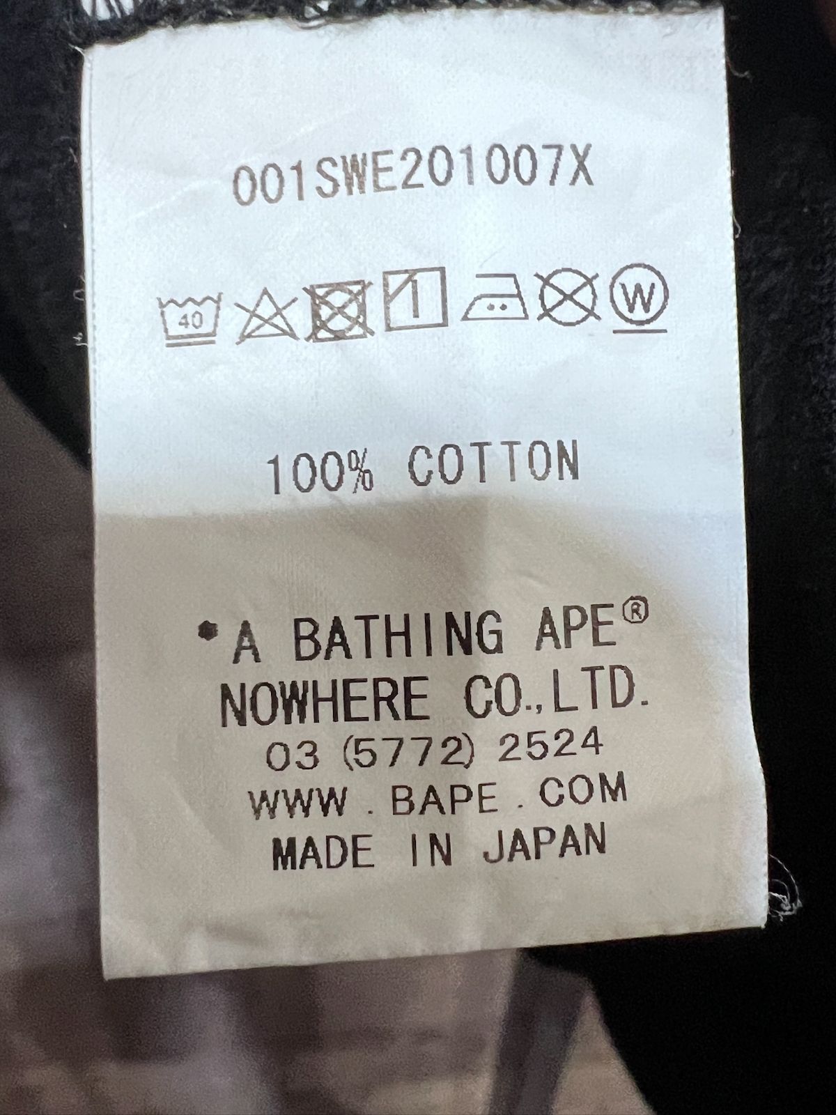 BATHING APE