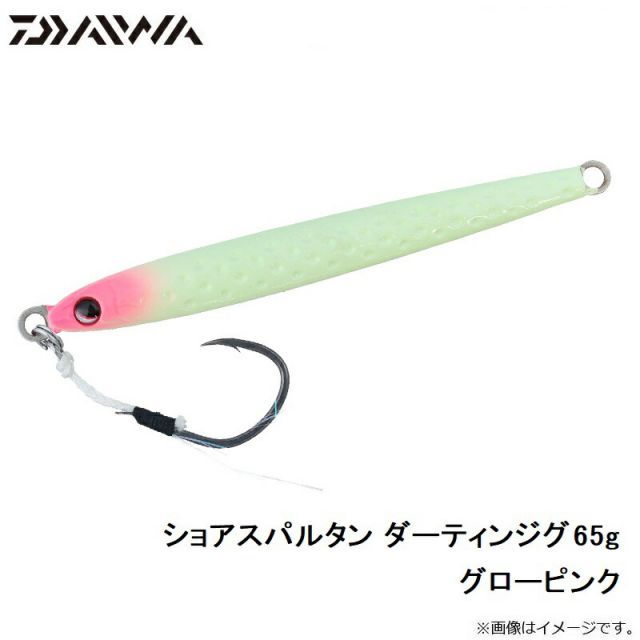 ダイワ ショアスパルタン ダーティンジグ ピンクグロー 65g