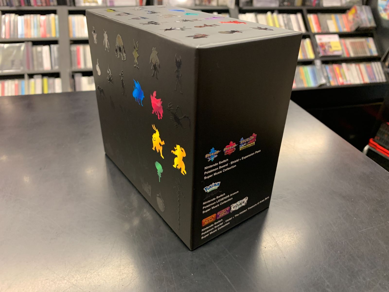 ポケモン スーパーミュージック