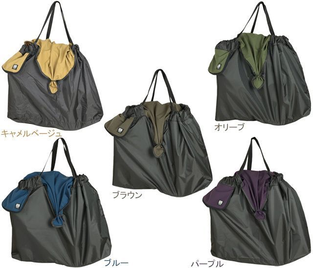 MARUTO 輪行袋 RK-FS-M DAHON K3 K3PLUS K9X K1 DovePlus ダホン ブロンプトン 折りたたみ自転車 輪行バッグ 収納 持ち運び 便利 大久保製作所