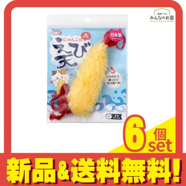 東芝 第8世代i5/16GB/SSD512GB ブルーレイOffice2021