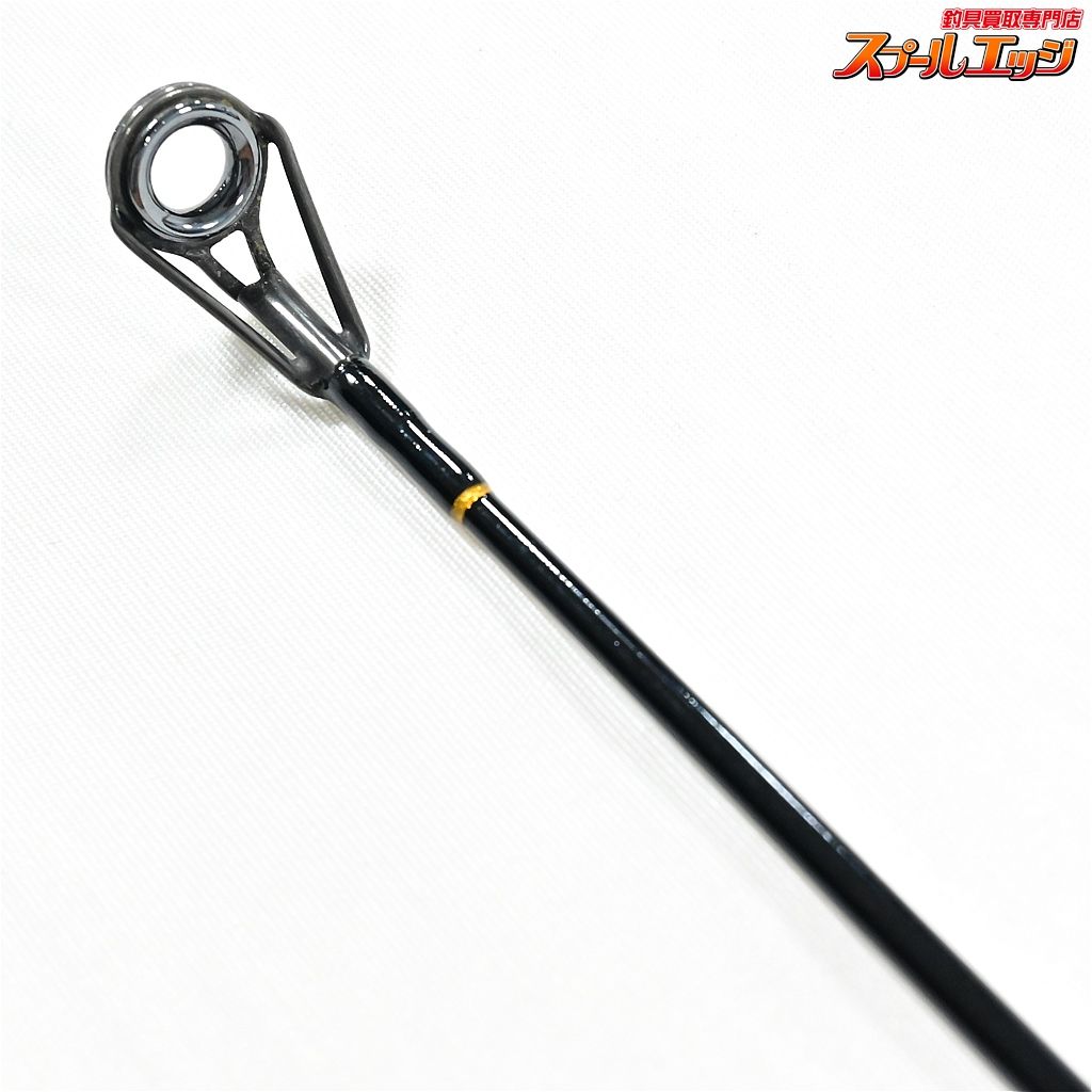 雷魚ライギョロッド