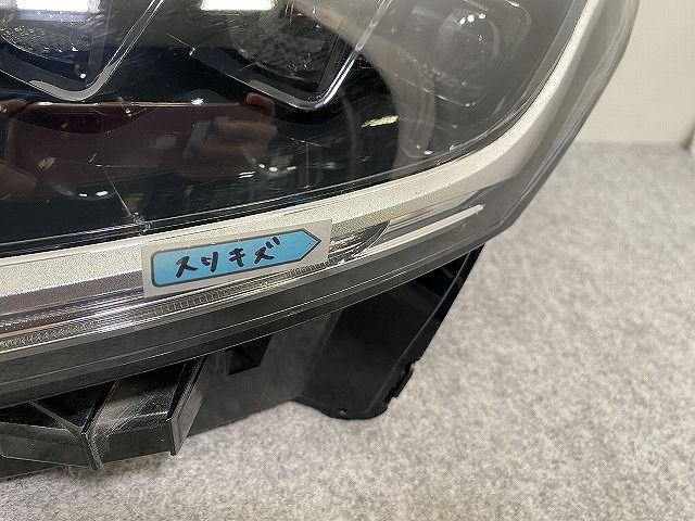 ノート/NOTE E13/SNE13 純正 左 ヘッドライト/ランプ LED