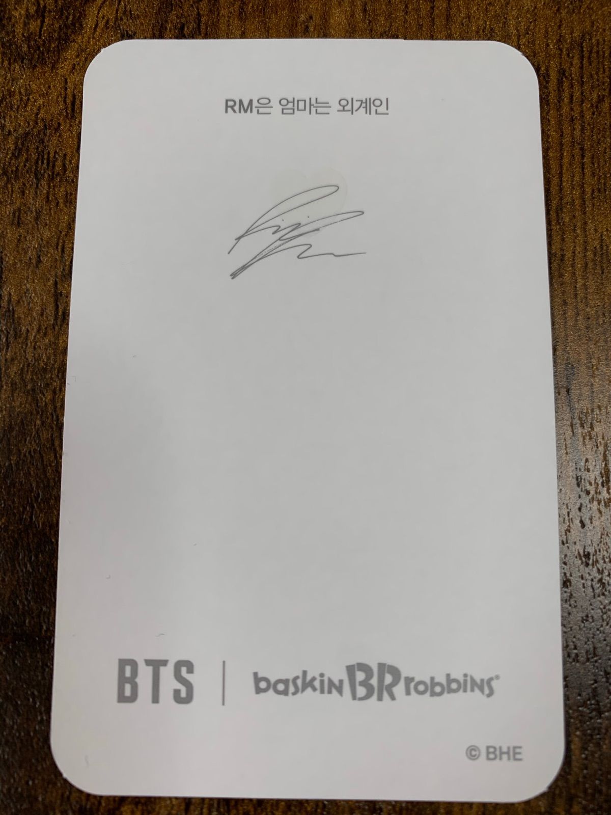 BTS サーティーワン　トレカ BTS バスキンロビンス サーティワン トレカ フォトカード