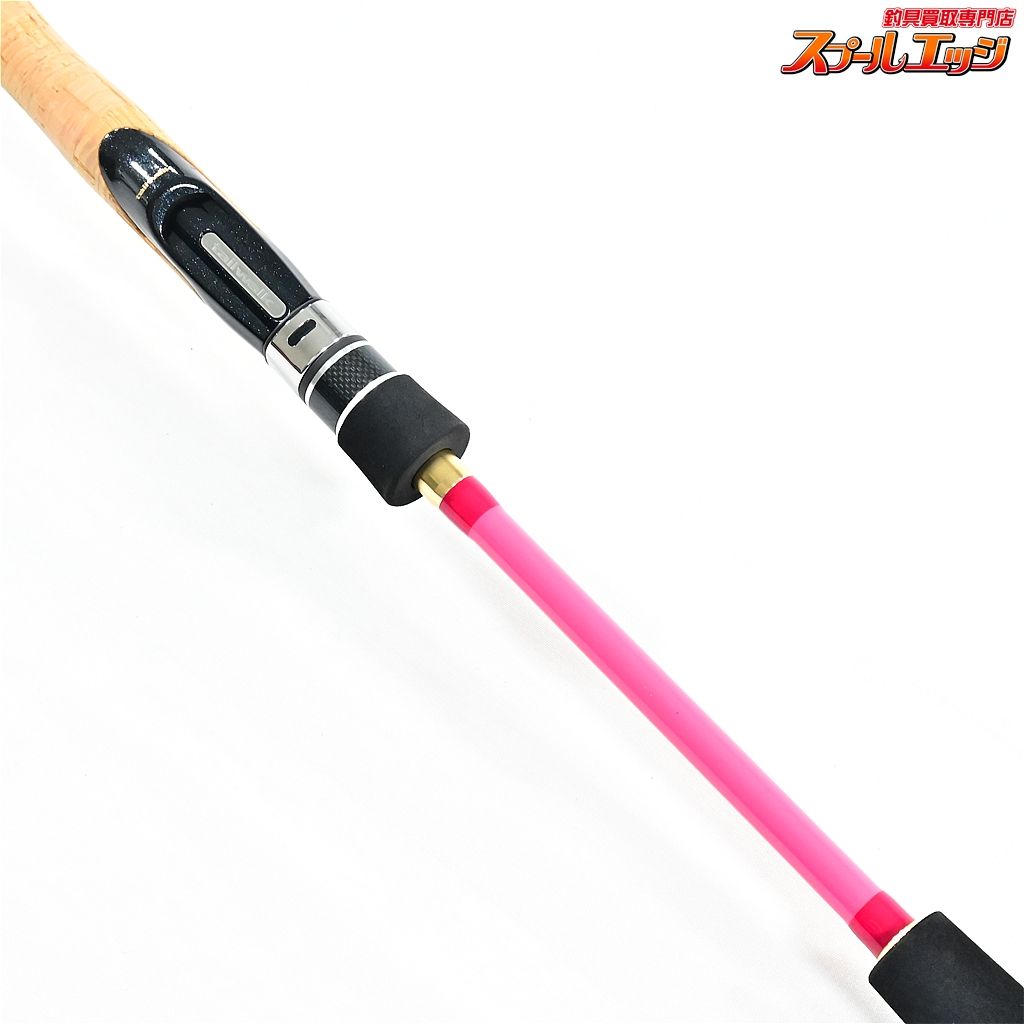 テイルウォーク