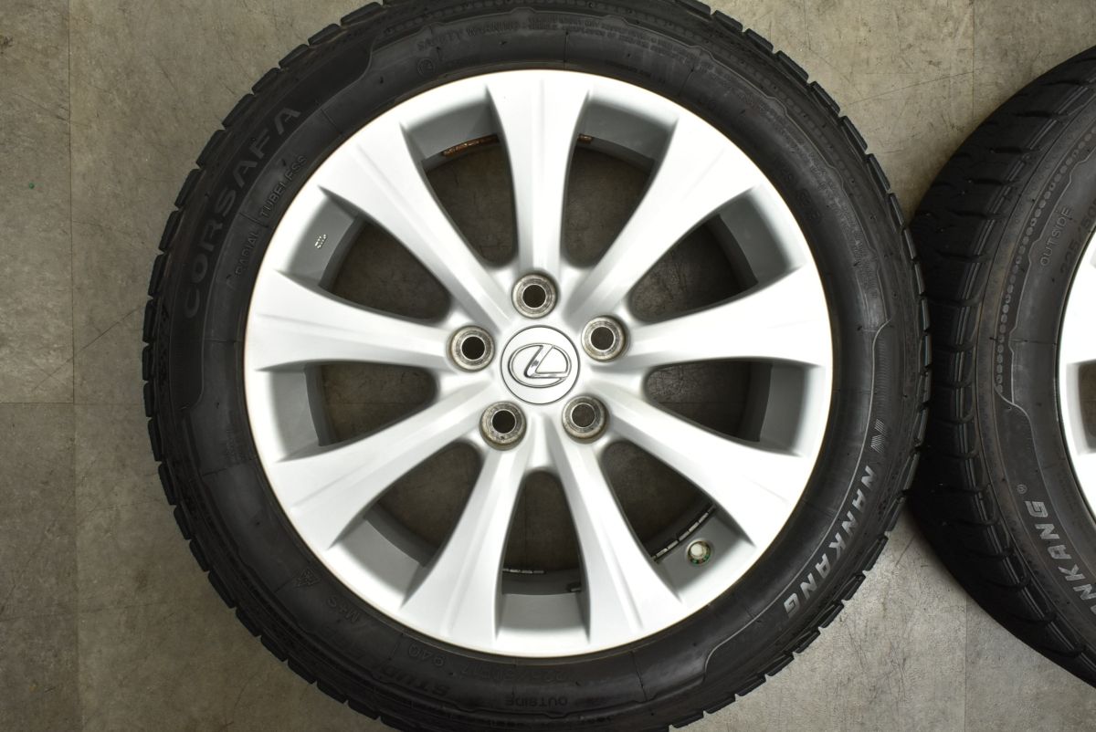 レクサスgs純正4本セット17インチタイヤバリ溝 バリ溝】レクサス GS Iパッケージ 純正 17in 7.5J+45 PCD114.3