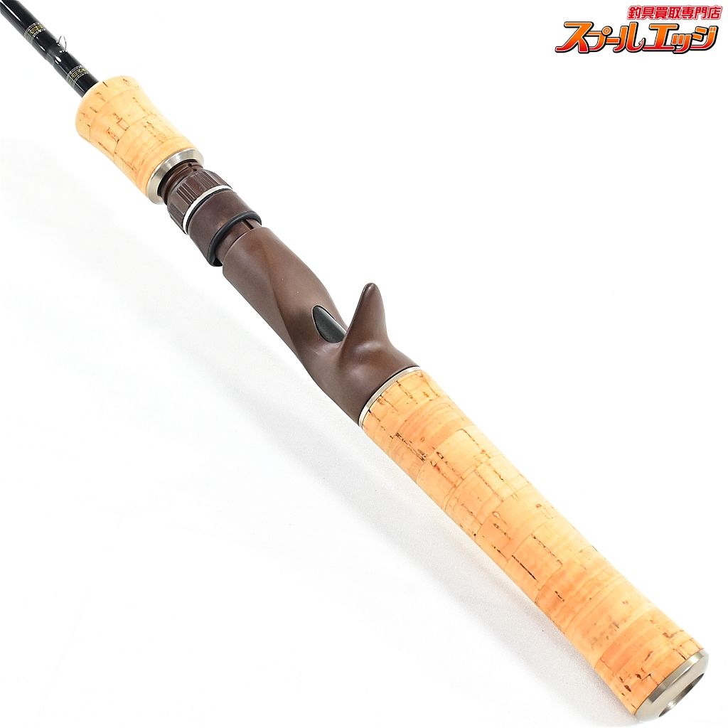 【スミス】 トラウティンスピン インターボロンX TRBX-C57 SMITH