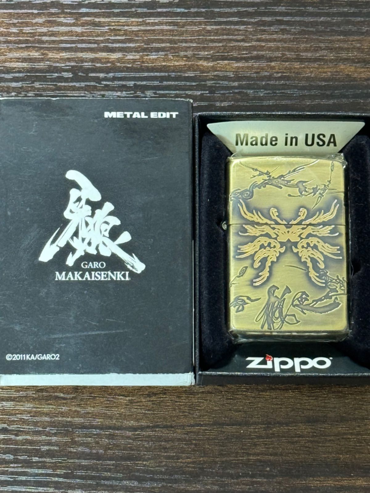 zippo 魔戒閃騎 牙狼 ゴールド ガロ柄 MAKAI SENKI GARO GOLD