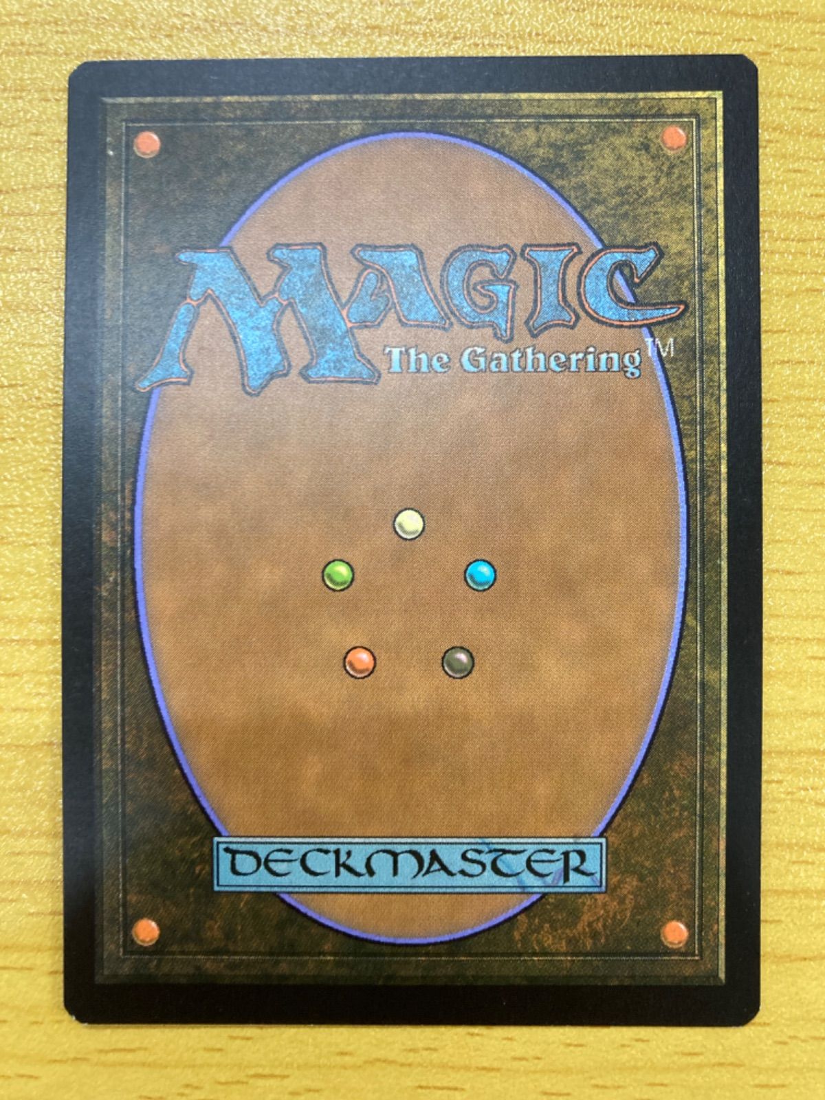 購入OK 変わり谷 4枚セット mtg | paradorelquijote.com