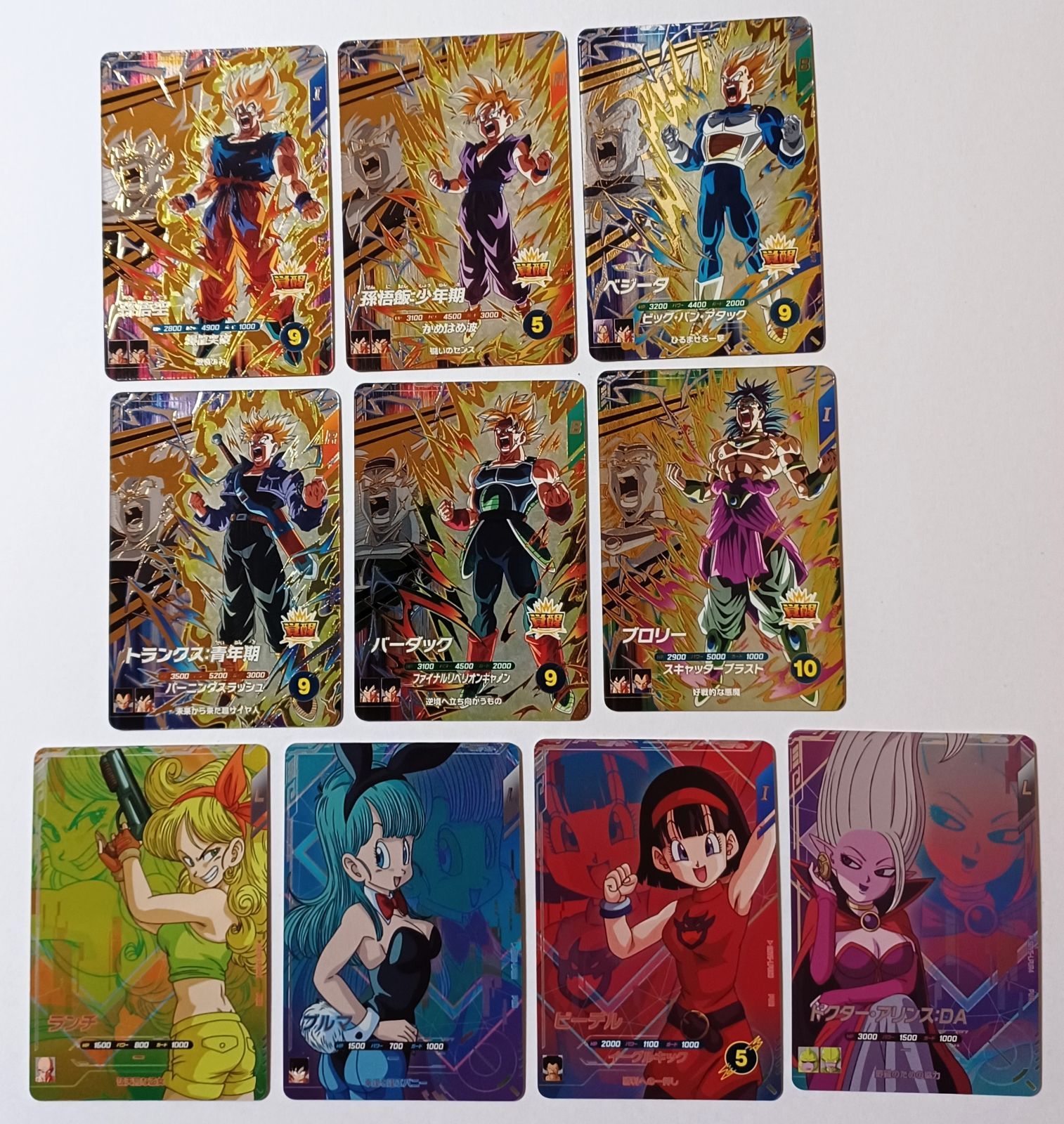 5弾 74枚（PUR フルコンプ 10枚：SR 14枚：R フルコンプ 20枚：N