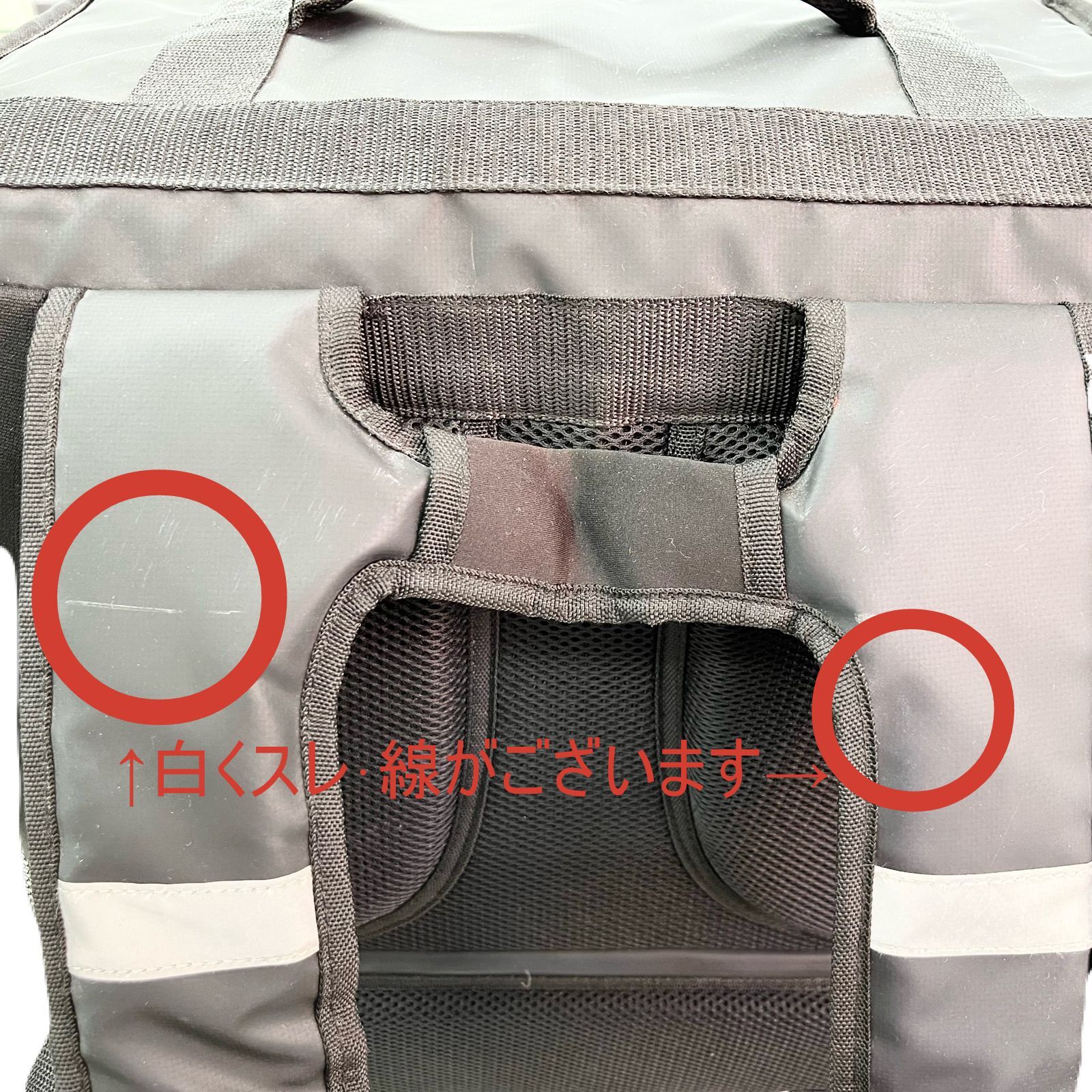 UBER EATS/ウーバーイーツ】ロゴ入り配達バッグ ブラック 保冷・保温