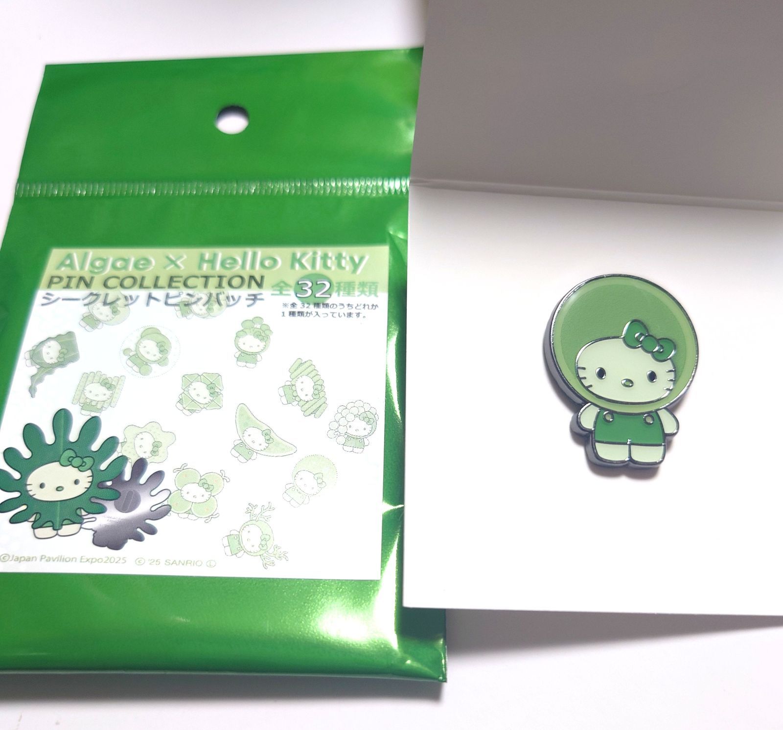 新品 クロレラ ピンバッジ キティ ALGAE 藻 藻類 日本館