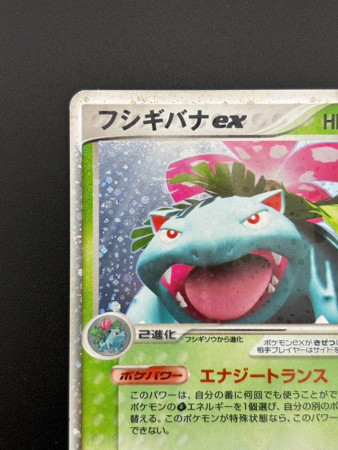 のサムネイル