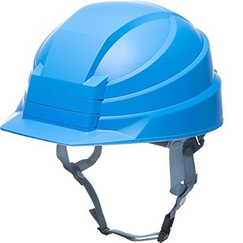 2営業日で発送 DICプラスチック DIC 折りたたみヘルメット IZANO2 ブルー KP IZANO2AA21BKP 8536