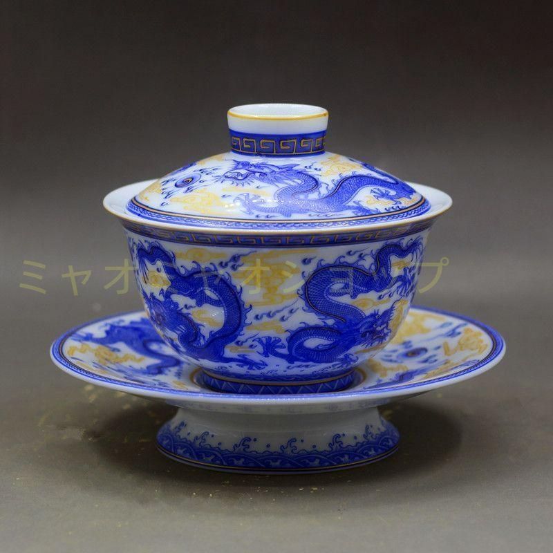 景徳鎮 青花竜紋三才蓋碗 茶碗 湯飲み煎茶器 新品未使用 景徳鎮 青花竜紋三才蓋碗 茶碗 湯飲み煎茶器 新品未使用 中国