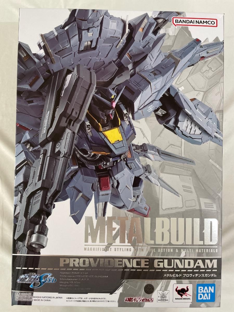 未開封 METAL BUILD プロヴィデンスガンダム