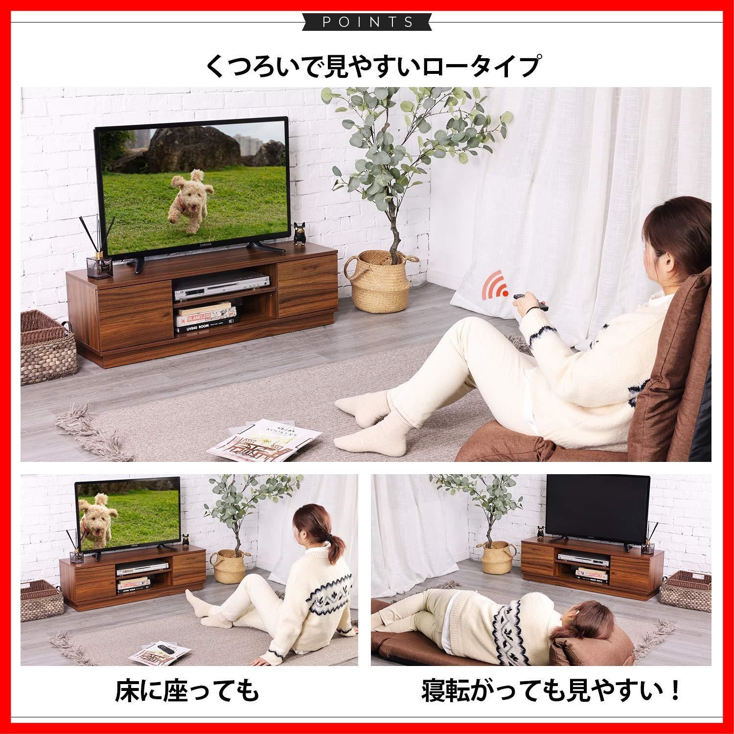高さ33cm tv台