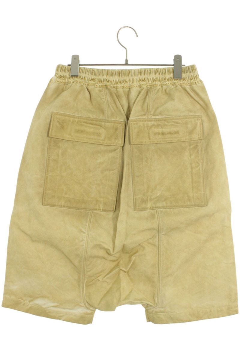 ダークシャドウ DU01E3380-CVS ドローストリングポッズハーフパンツ  