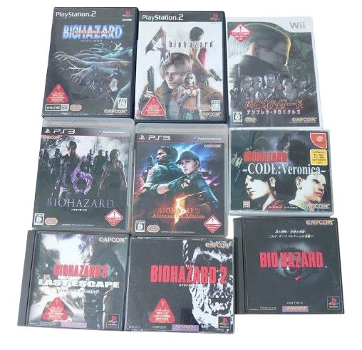 バイオハザード 123456 アウトブレイク ベロニカ リベレーションズ バイオハザード 123456 アウトブレイク ベロニカ