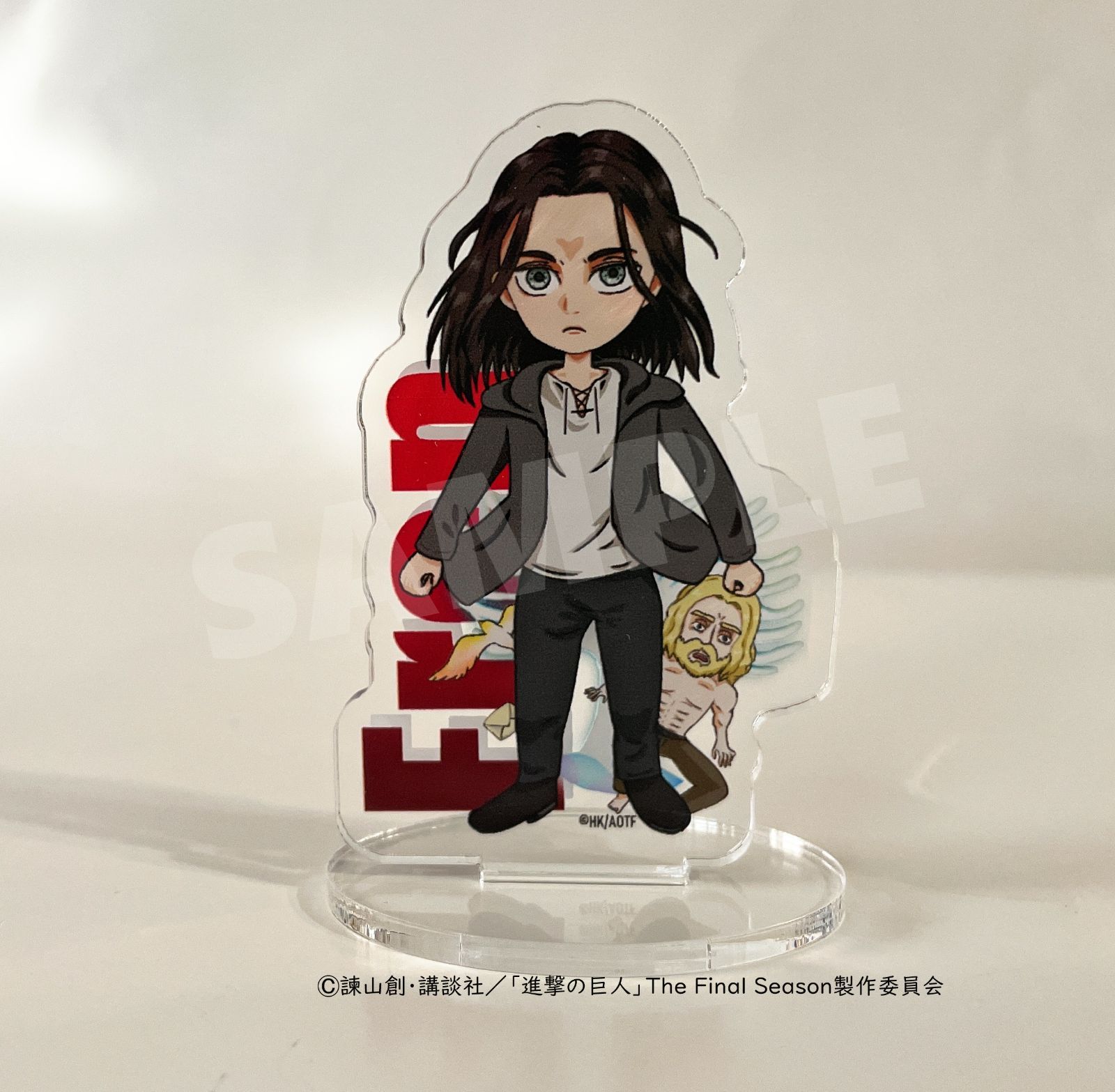 進撃の巨人 アクリルスタンド TypeA セット ( エレン