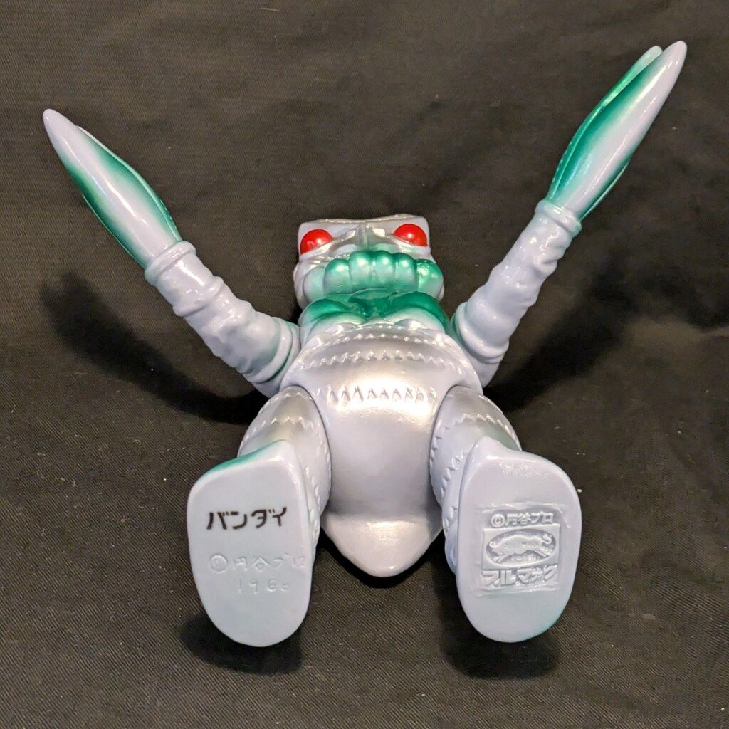 ブルマァク バンダイ B-CLUB 怪獣シリーズ バルタン星人 ハイパー