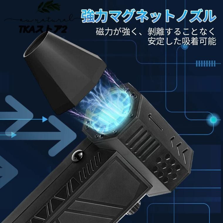 4000mAh大容量バッテリー