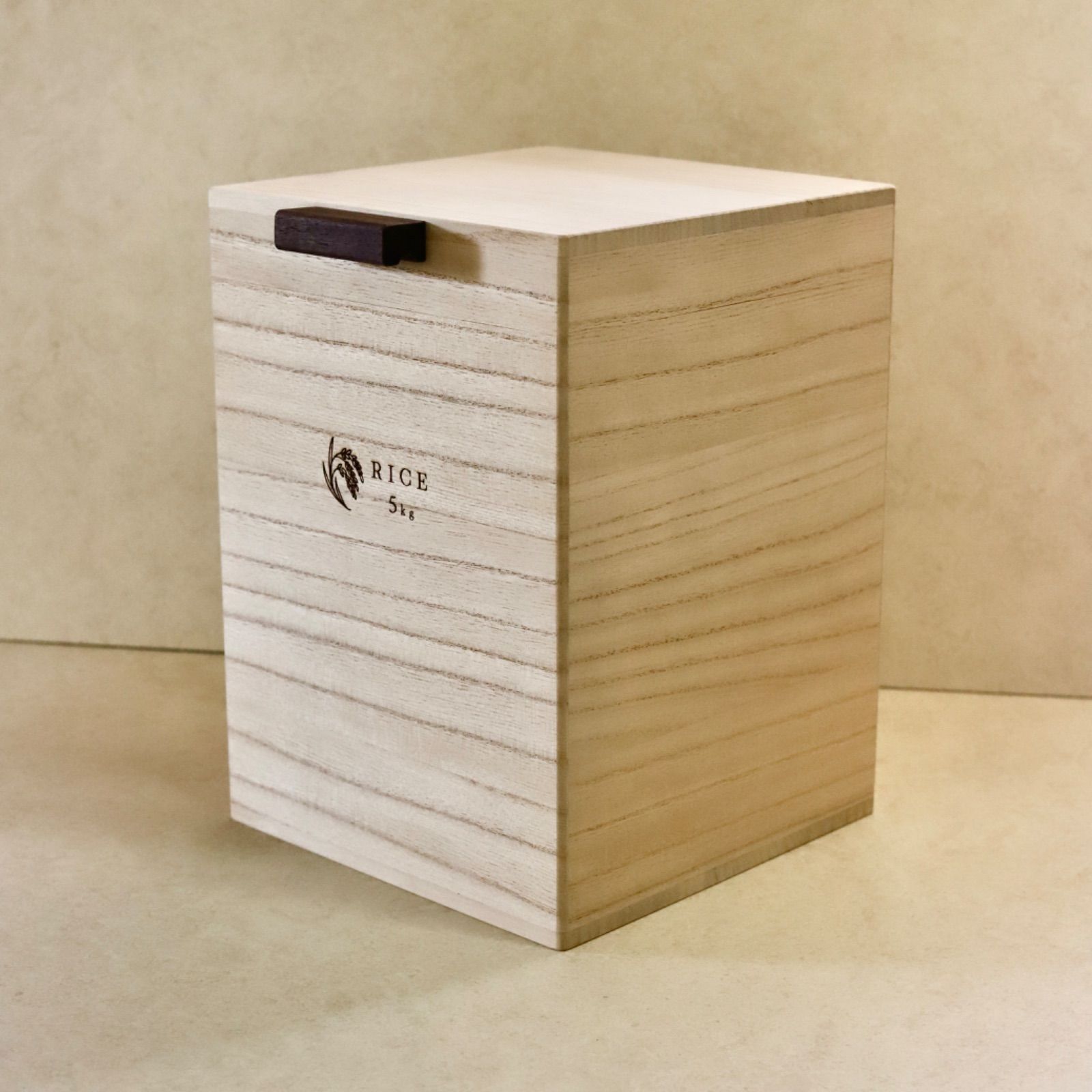 桐の米びつ 5kgサイズ 新築祝い 結婚祝いのプレゼントにも