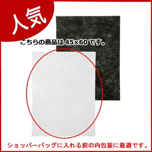 不織布インナーバッグ