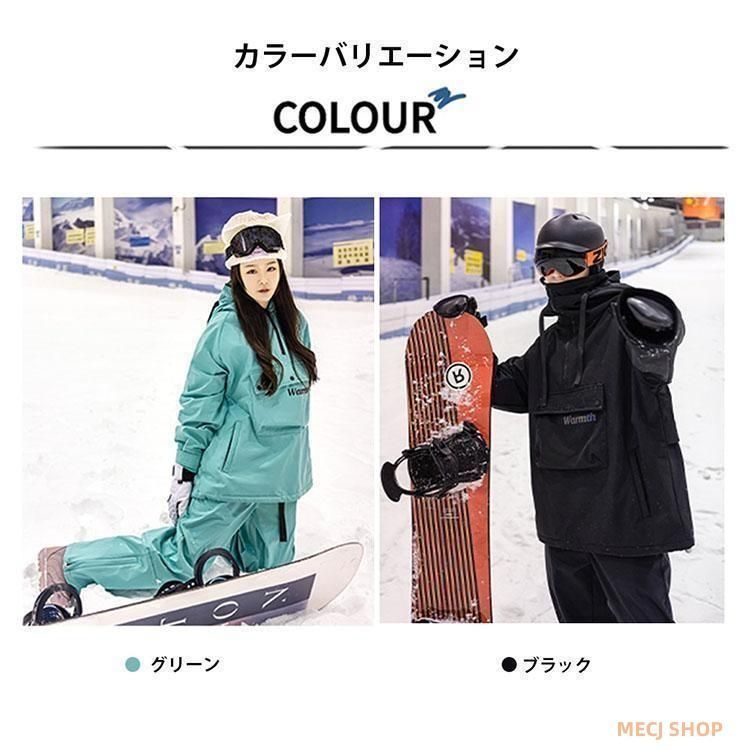 ジャケット