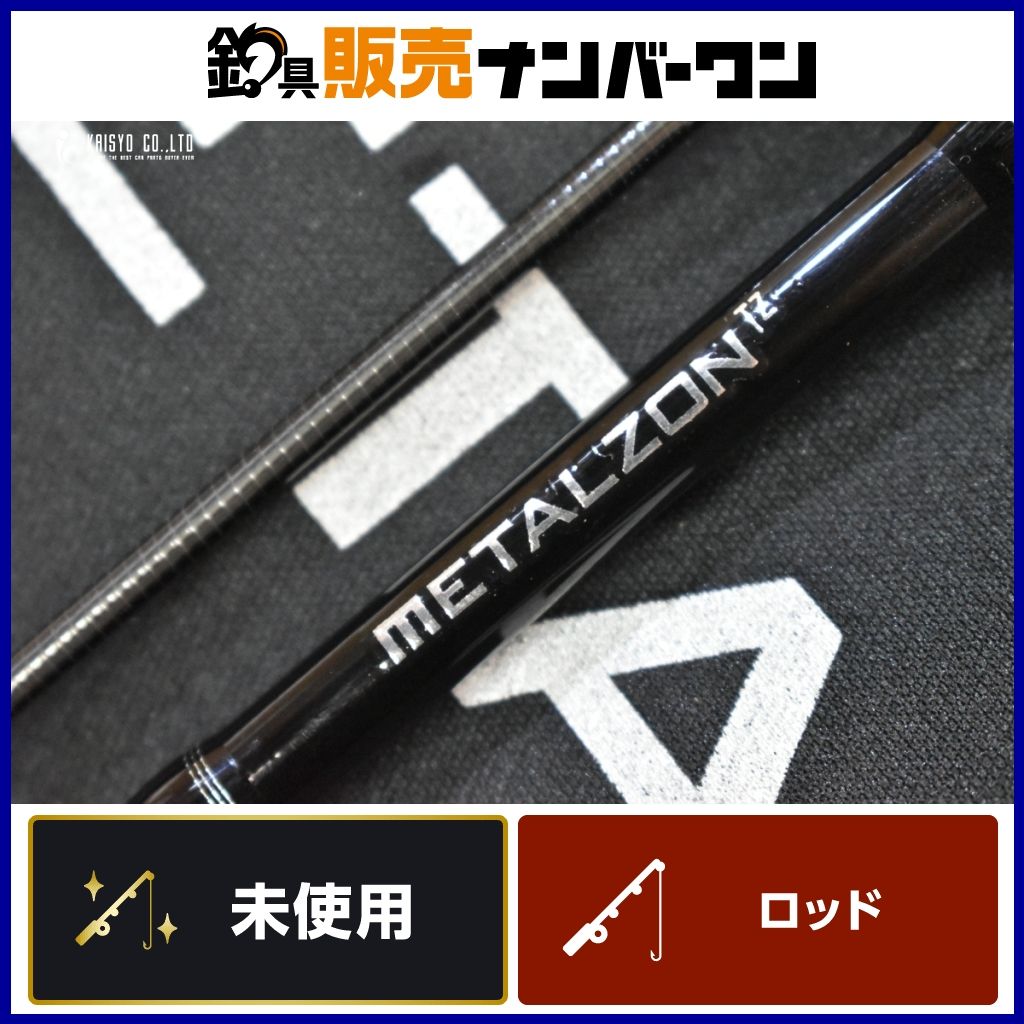テイルウォーク メタルゾンTZ C610ML-N|TISL tail walk METALZON ベイトロッド 2ピース オフショア 釣り イカメタル 等