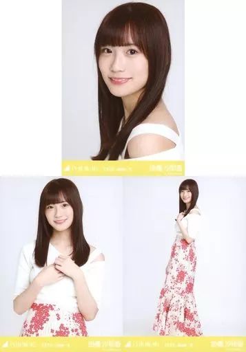 中古】生写真(乃木坂46) ◇掛橋沙耶香/「乃木坂46 2020.June-II