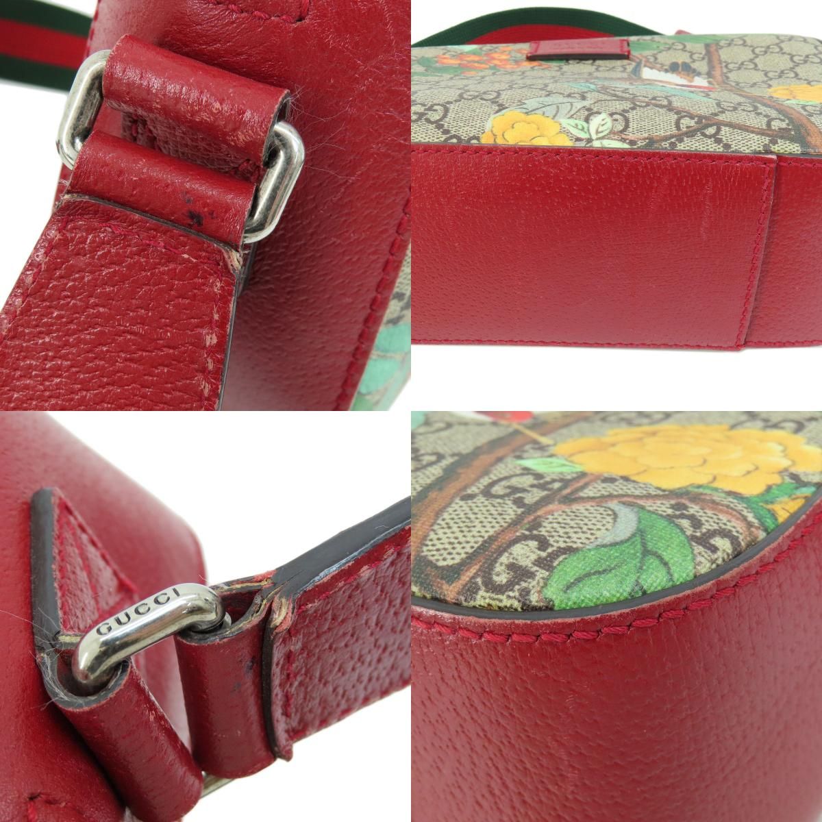 GUCCI グッチ 450947 GGスプリーム ティアン ショルダーバッグ PVC