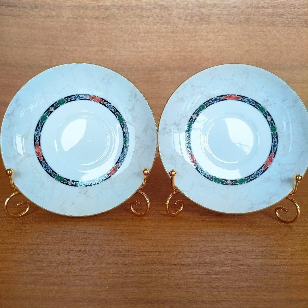 希少品☆ ウェッジウッド ハーレクイン カップ＆ソーサー 2客セット 