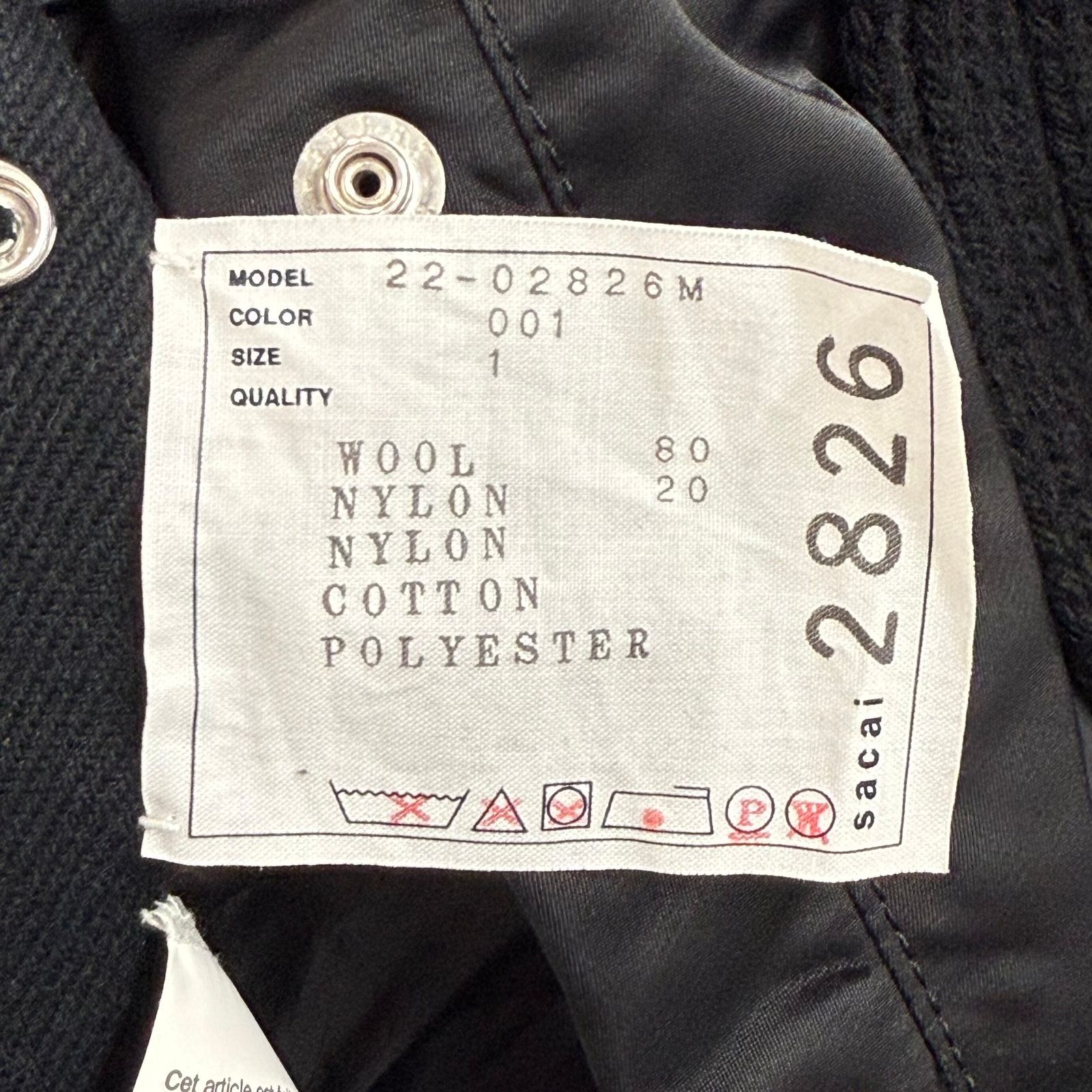 sacai 22AW Docking Knit Jacket - メルカリ