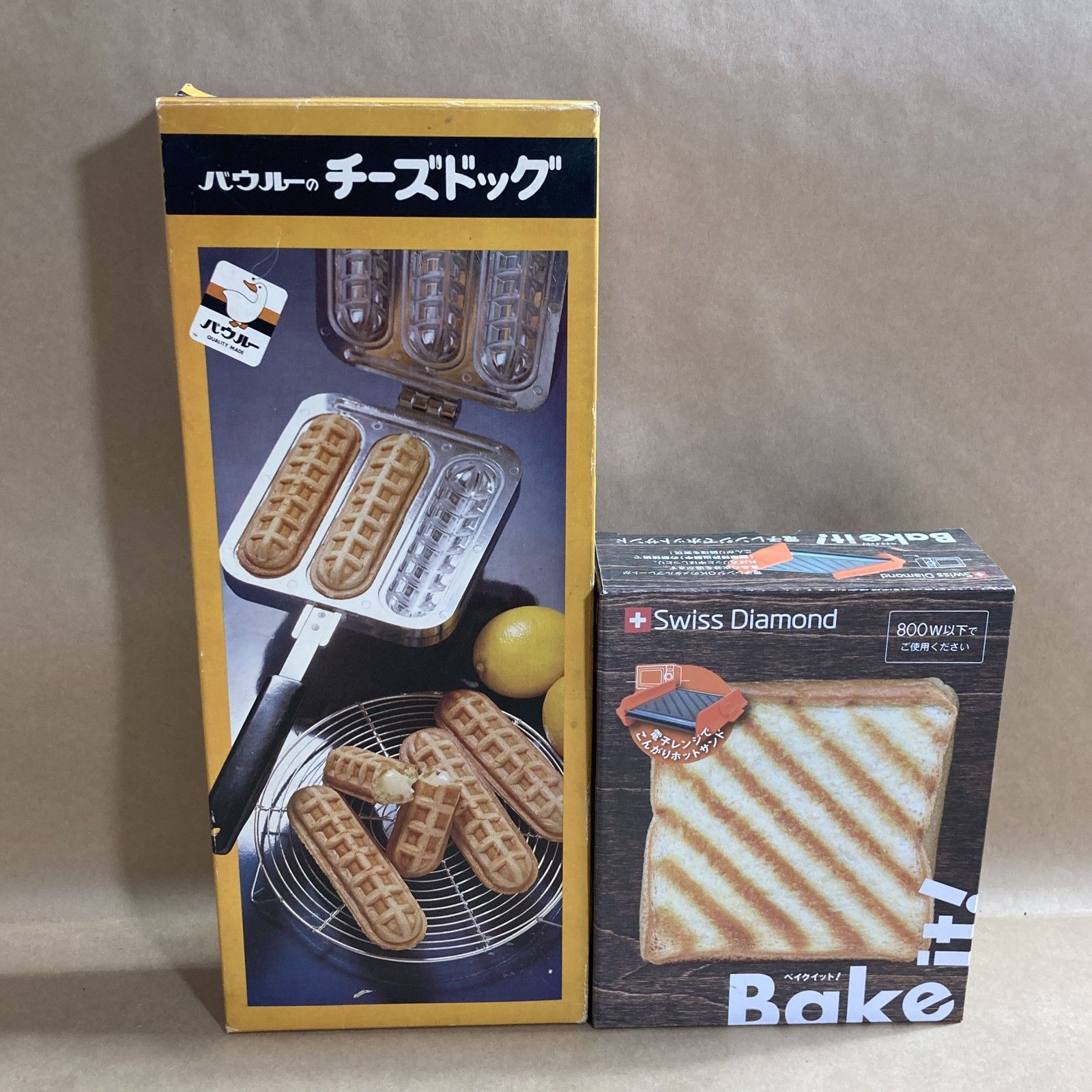 チーズドッグメーカー／ビンテージ／新品未使用／ホットサンド