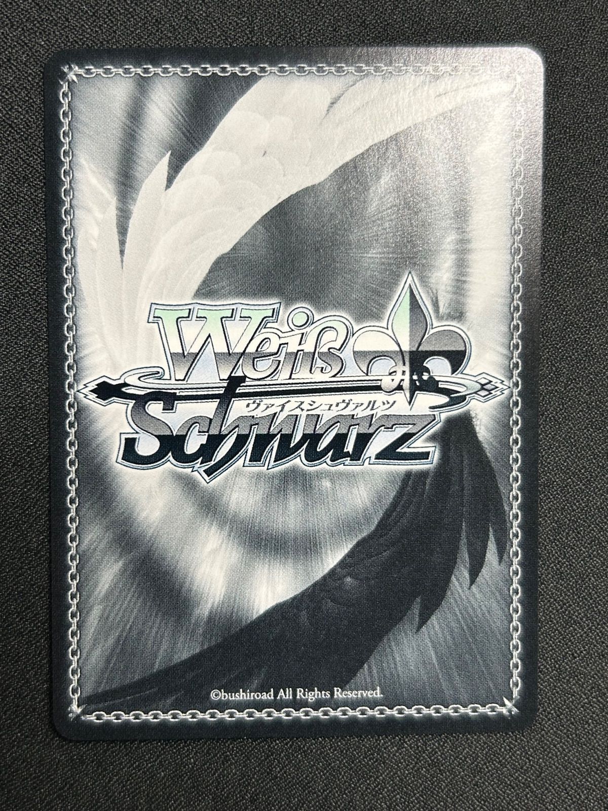 ヴァイスシュヴァルツ 秘密の笑顔 ミラジェーン SP サイン