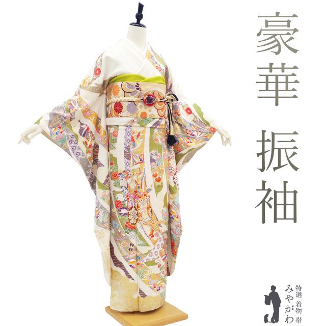 中古】 振袖 着物 リサイクル 正絹 成人式 フォーマル 金駒刺繍