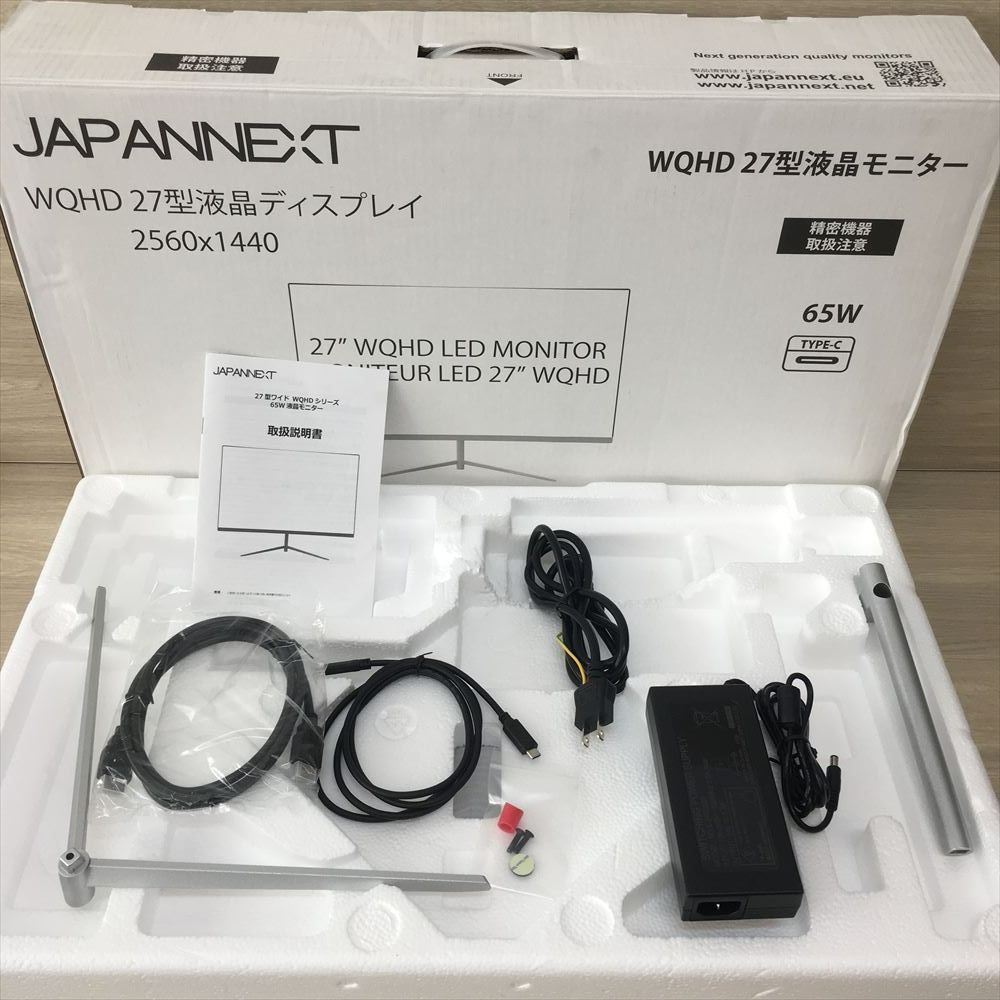 JAPANNEXT 27型 WQHD Type-C 65W給電対応液晶モニター JN-T27WQHD-C65W