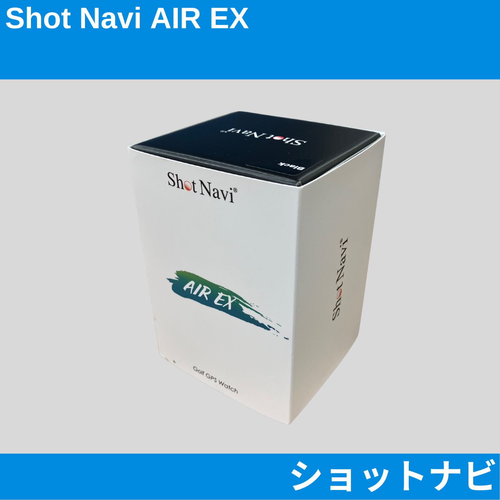 Shot Navi AIR EX ホワイト AIR EX 商品詳細ページ 【公式通販】Shot Navi ショットナビ