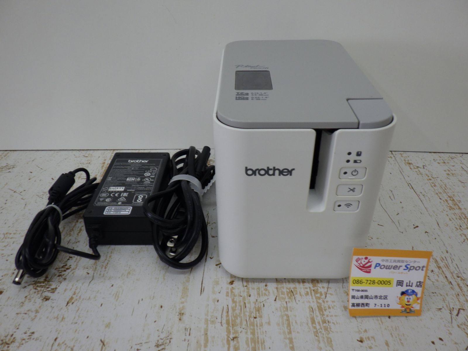 brother ブラザー P-tauch ピータッチ PT-P900W ラベルライター テストプリント済み 品 250824