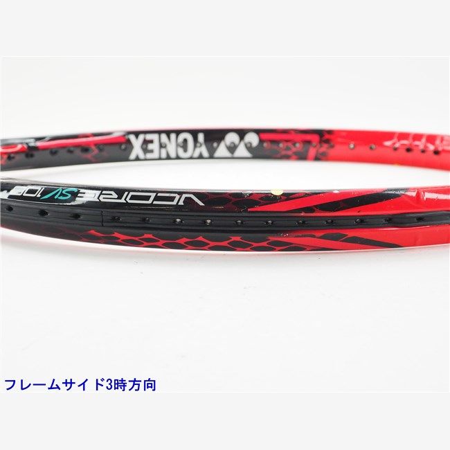 中古 テニスラケット ヨネックス ブイコア エスブイ 100 LG 2016