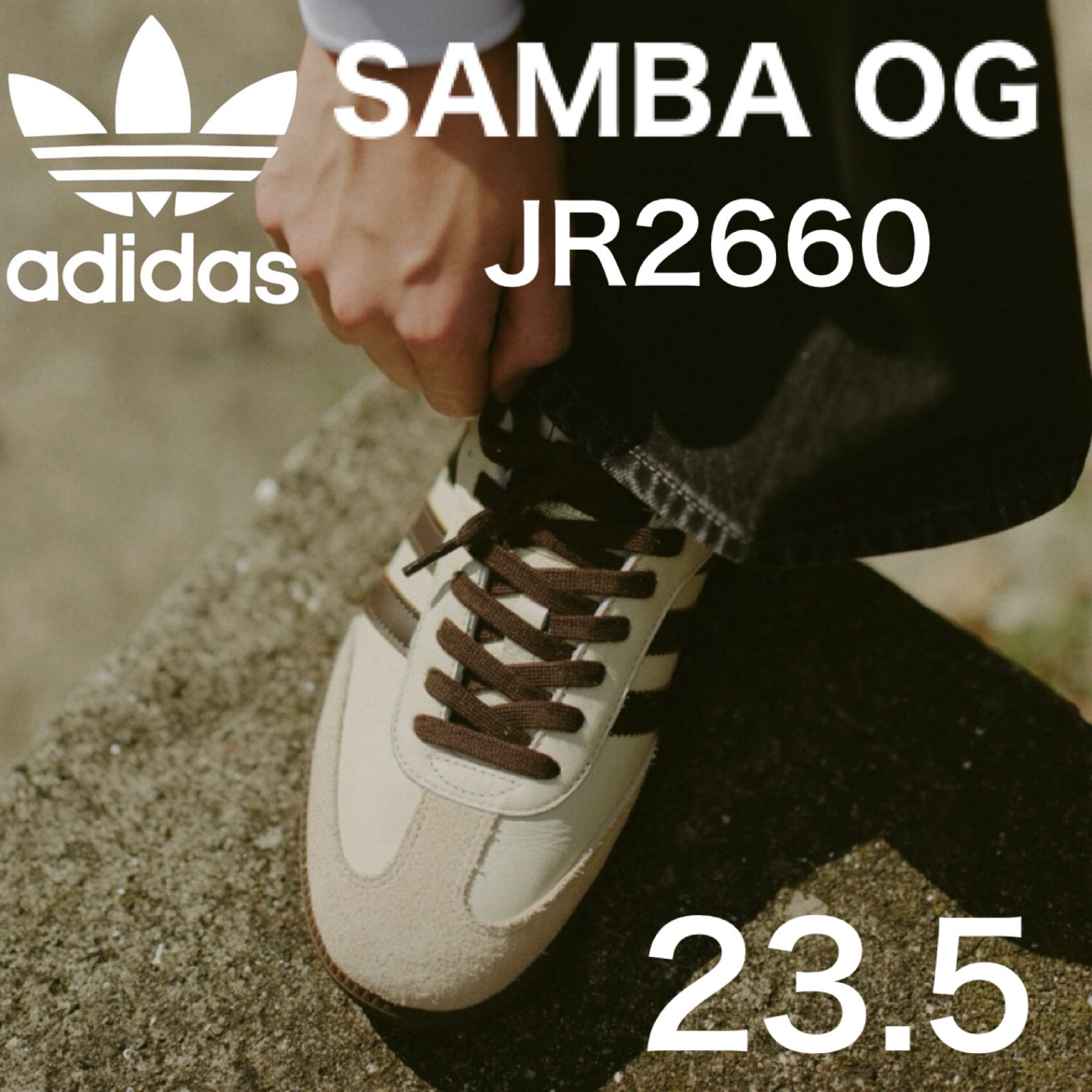 ◆adidas◆SAMBA OG 男女兼用 JR2660 韓国発 送料税込 22~30cm 楽天市場】☆送料無料☆ADIDAS☆SAMBA OG JR2660 サンバ