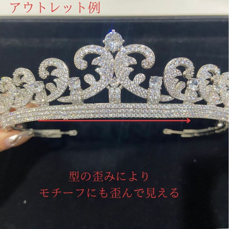 ヘアアクセサリー
