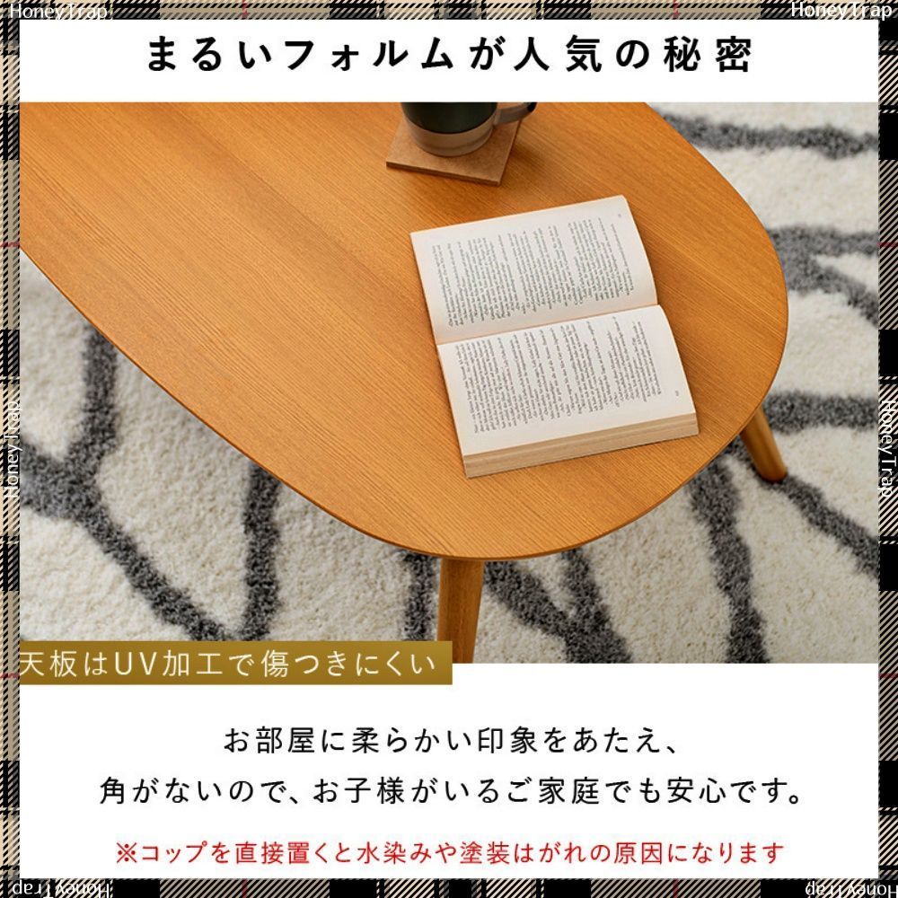 ２点セット