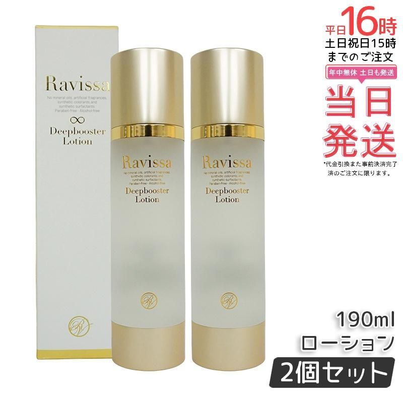 資生堂　リバイタル クリーム 40g Amazon | リバイタル クリーム エンサイエンスAA EX 40g 【医薬部外品