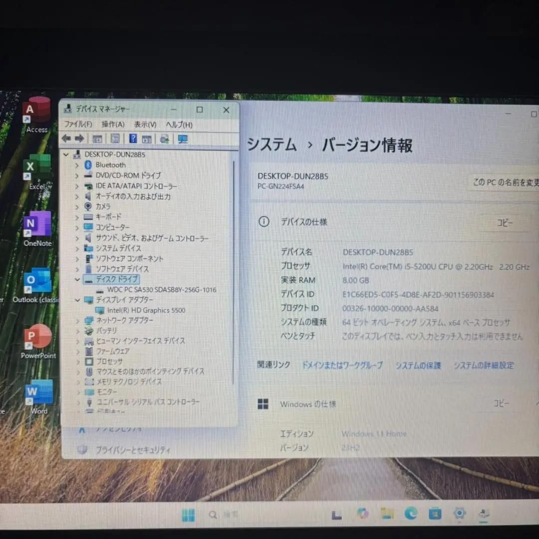 Nka3102N初期設定済 最新オフィス2024ワード・エクセルすぐ