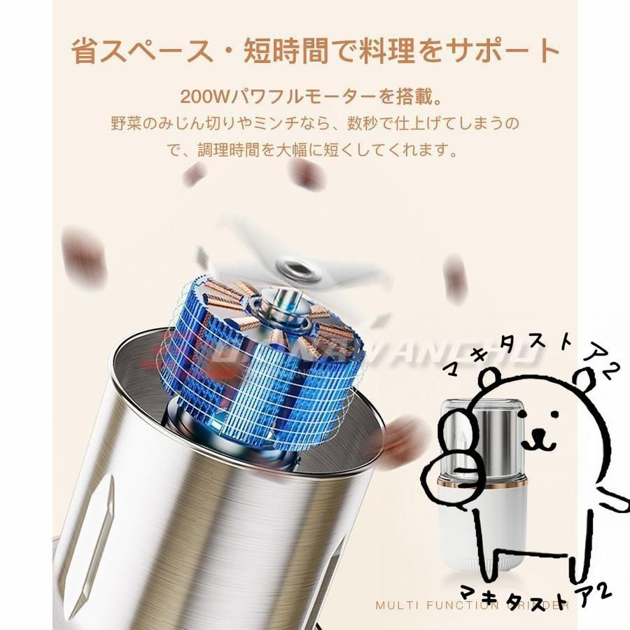 米粉